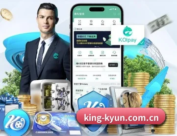 开云棋牌官网 APP